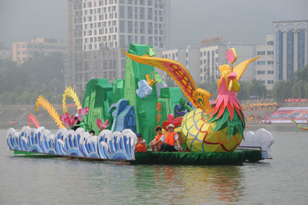 2011中国(广元)女儿节今日开幕
