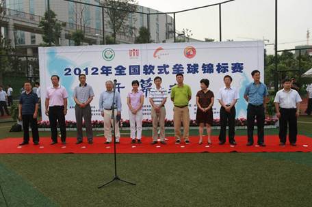 2012年全国软式垒球锦标赛在成都高新区开幕