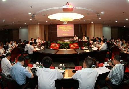 成都高新区与都江堰深化软件产业合作