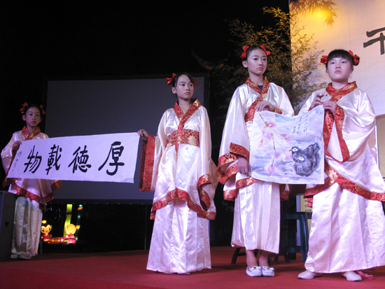 纪念诗圣杜甫诞生1300年活动在成都举行