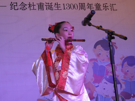 纪念诗圣杜甫诞生1300年活动在成都举行