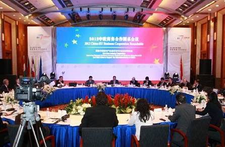 《中欧商务合作2012成都宣言》在欧洽会获通过