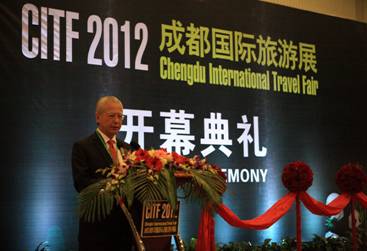 2012成都国际旅游展在成都举办
