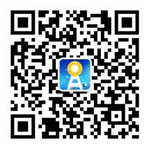 成都高新区开通政务微信