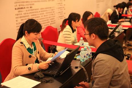 成都天府人才行动带动400名在京中高端人才“回家”