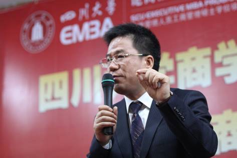 马光远: 中国经济失衡 解决需很长时间