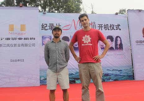 2013PATA旅交会 300国际买家体验“最成都”