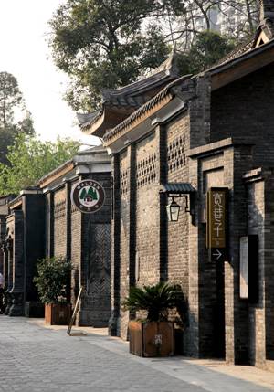 2013PATA旅交会 300国际买家体验“最成都”