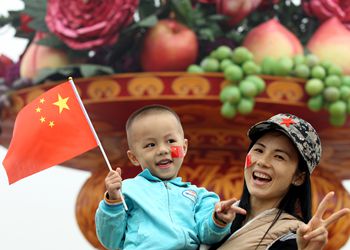 2014联合国创意城市网络年会落户成都