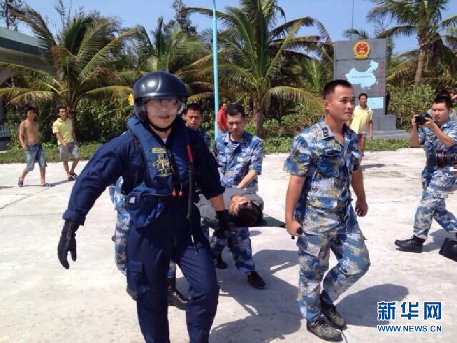 2014联合国创意城市网络年会落户成都