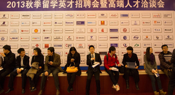 都江堰文庙举行士相见礼暨汉服摄影大赛