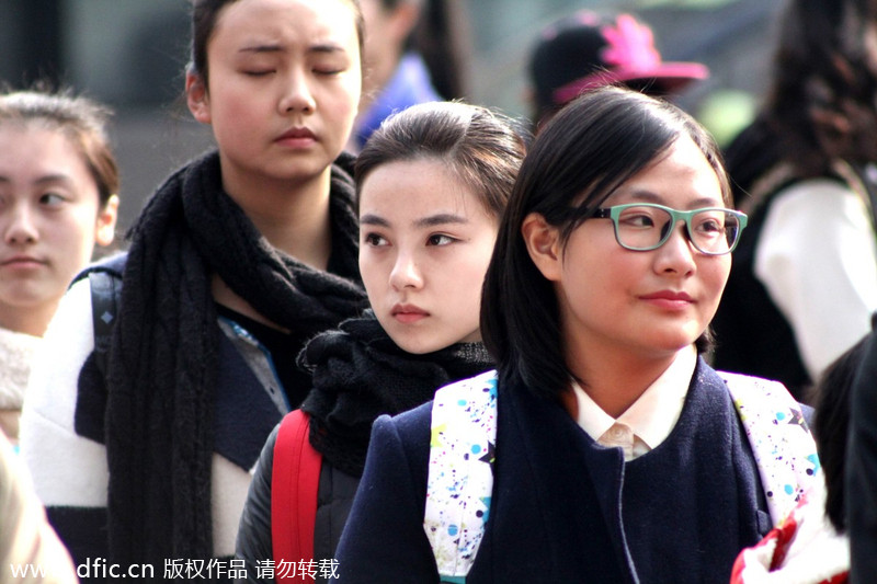 成都市场主体注册资本总额首破1.5亿 居全国副