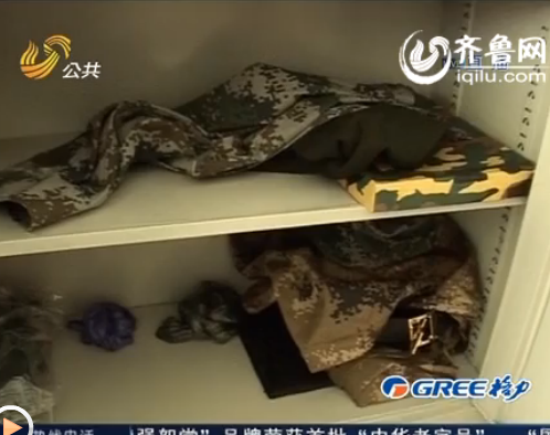 蓬莱警方破获假冒国防工程率领部特大协议应用案