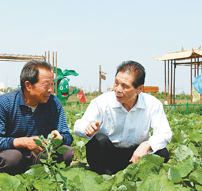 王伯祥:清廉为民 实干留美名