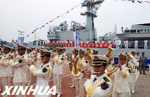 军舰助兴中国青岛国际海洋节
