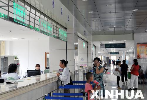 山东济宁33家医疗机构试点“先看病后付费”
