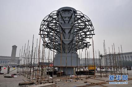 天安门广场国庆大型立体花坛主景开始搭建