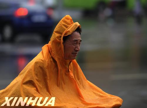 山东：天凉好个秋