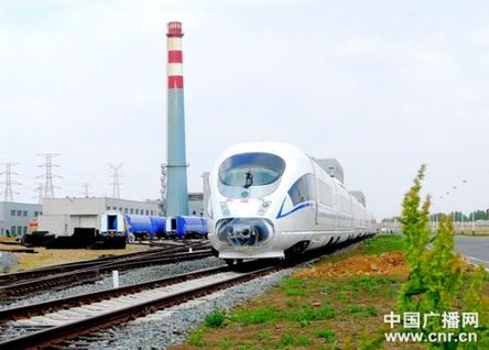 中国造出世界最快高寒动车组 时速达350公里