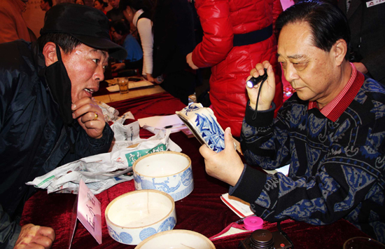 国近现代国画名家精品选集》首发式及艺术品鉴