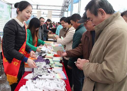 浙江笋竹产品齐鲁行活动在济南举行