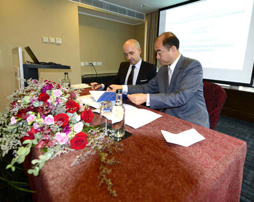 鲁信睿浩视觉技术投资有限公司与法国Volfoni公