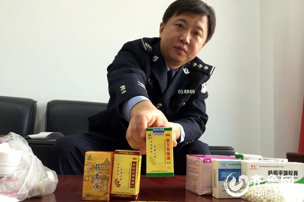 济南重大制售假药案细节曝光:网上销售办400电话接单