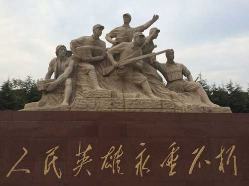 花千芳滨州感受红色文化:震撼老渤海