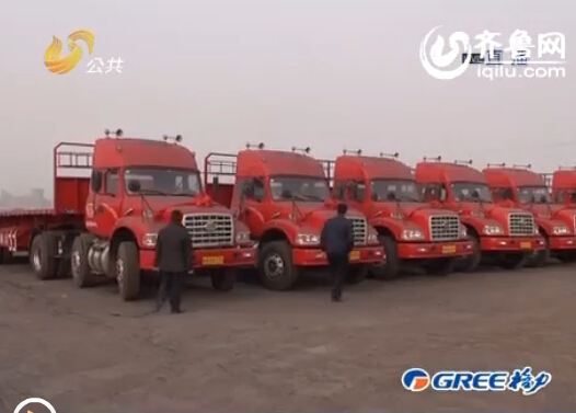 邹城58辆半挂车突然办不出营运证 回复:牵引力