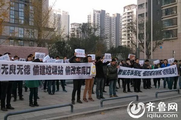 济南中建凤栖第建垃圾站业主不知情：沙盘只是销售道具