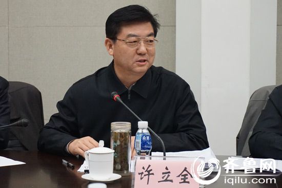 山东省政协视察提案办理 省交通厅承诺打击黑