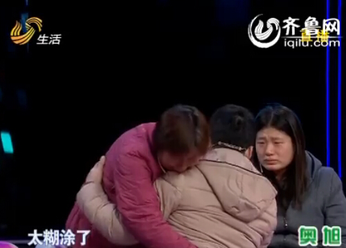 东营：大二女生与男友网恋私奔 未婚先孕被学校退学