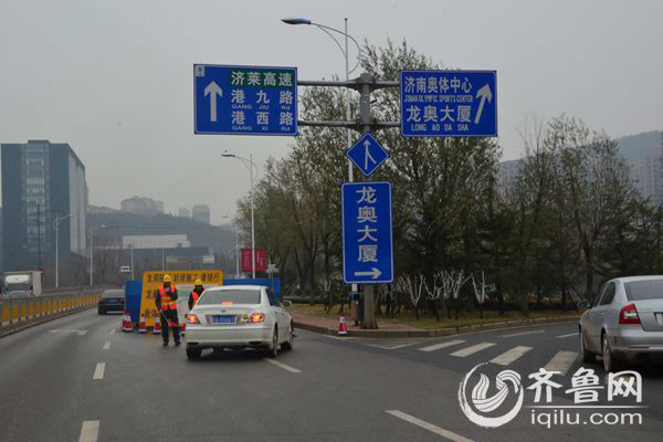 济南龙洞隧道南洞正式封闭施工 可选择经十路等绕行