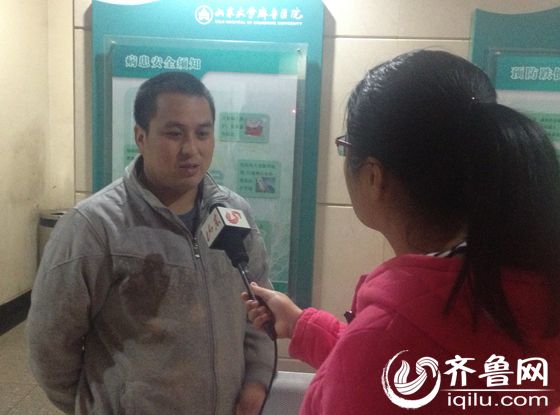 山东1岁男童皮肤溃烂续：病情趋于好转 脸上开始结痂