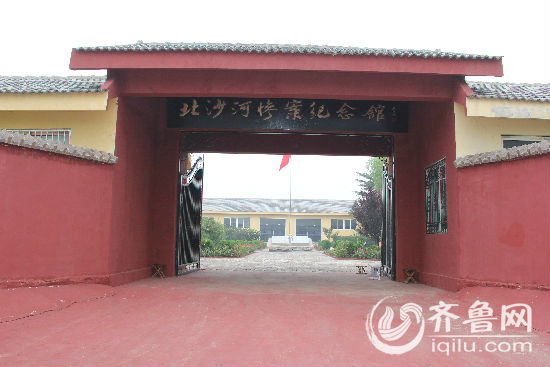 山东公布日军暴行铁证 北沙河六岁幼童尸坑逃生