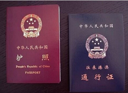 盘点济南人最关心的民生问题 一站式解决落户等问题