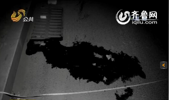 淄博男子撞倒老人后疯狂逃逸 给妻子发短信暴露真相