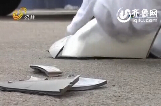 淄博男子撞倒老人后疯狂逃逸 给妻子发短信暴露真相