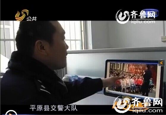 校车之殇：德州一小学校长无证驾驶山寨校车被撞侧翻