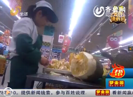 北园银座盒装菠萝蜜肉有猫腻 标注重量多一倍