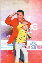 4岁淄博萌娃张峻豪《出彩中国人》赢喜爱 将上羊年春晚