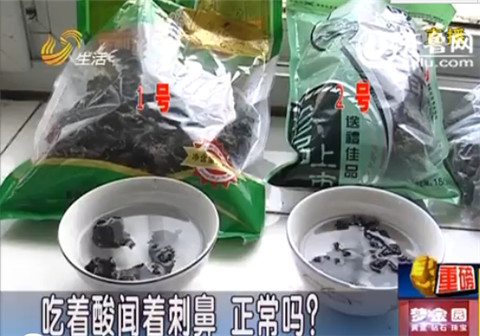 济南市民购买黑木耳气味刺鼻 是否含有硫磺难分辨