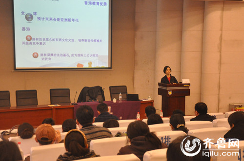 2015香港中文大学在鲁计划招生14人 英语成绩有门槛
