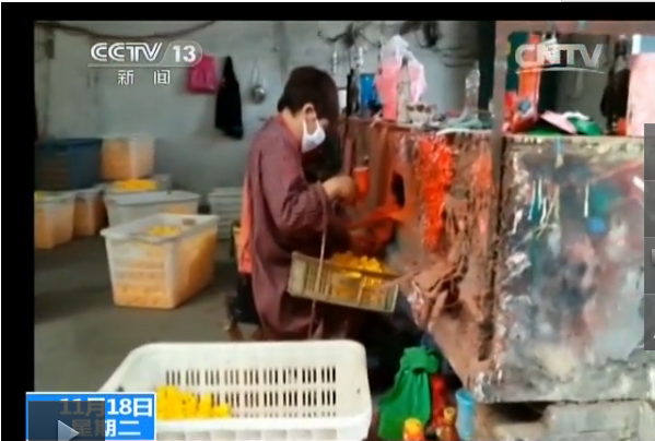 山东临沂“毒玩具”被曝光 塑化剂超标368倍