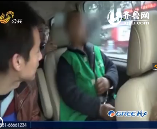 乐陵：荒唐婚外情引男子杀心 情妇尸体俩月后被发现