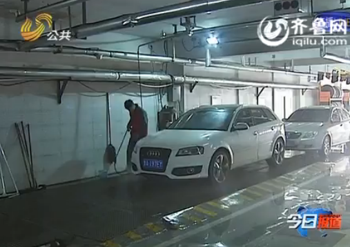 济南百日保泉行动：洗车行未使用循环设备被责令整改