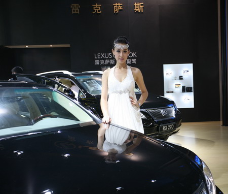 2011年齐鲁秋季车展开幕