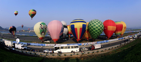2011中国国际航空体育节在山东莱芜市开幕