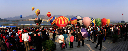航空体育节点亮莱芜