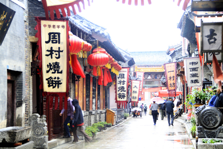 淄博周村区挖掘古商城旅游潜力